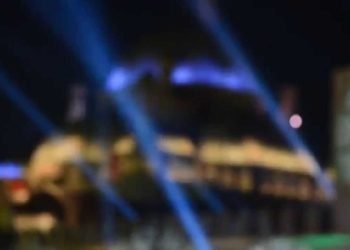 CINEMA : Acara Penutupan Festival “Samaa” Kairo 2015