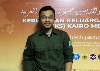 Terpilih Sebagai Punggawa KKS 2023-2024, Alim Nur: Sebelum Fokus pada Kegiatan, Kita Harus Memperbaiki Lembaga Kita Dahulu
