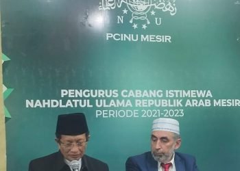 Dialog Kebangsaan: NU dan Muhammadiyah adalah Kunci