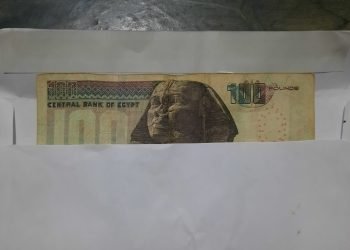 Diduga Dana Bengkak Hingga EGP. 280/Orang, Panitia Hanya Mengembalikan EGP. 100 Uang Wisudawan