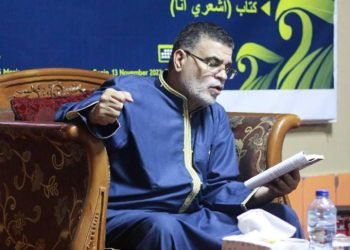 IADI Mesir Gelar Daurah Bersama Syekh Salim Abu Ashi dan Bedah Buku Karya AGH. Ambo Dalle