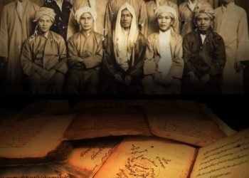 Ulama Nusantara