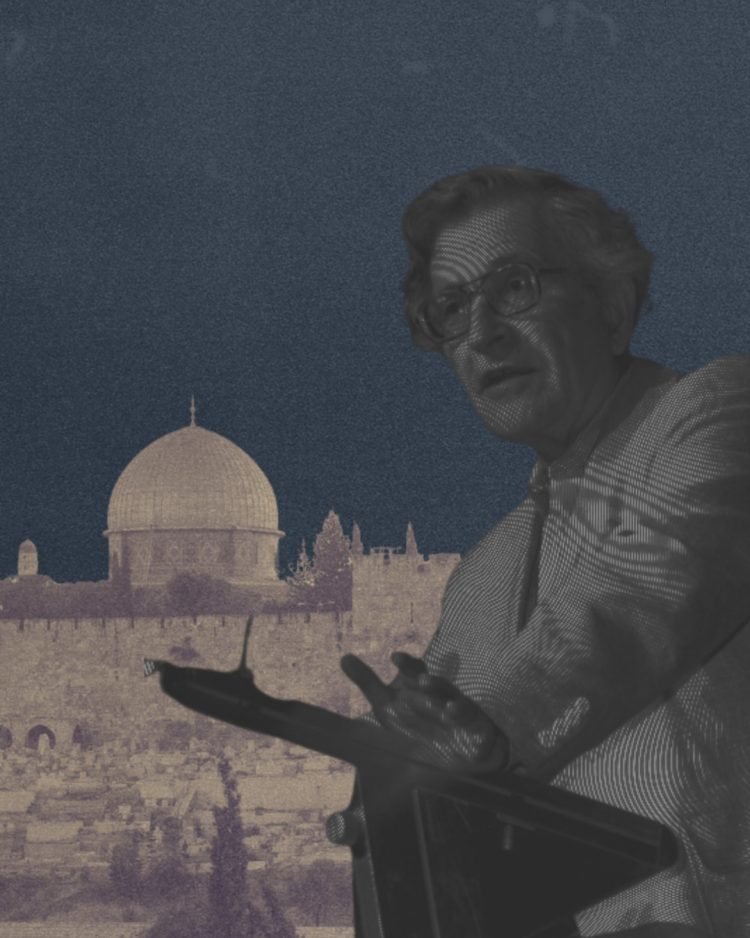 Noam Chomsky, Yahudi yang Mengecam Israel